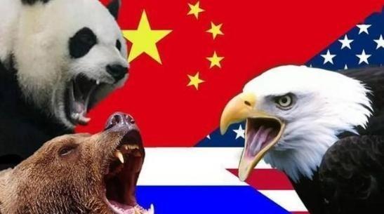 目前世界局势来看，中俄美虽然都是超级大国，但是却都被不同的军事力量牵制着，势力博