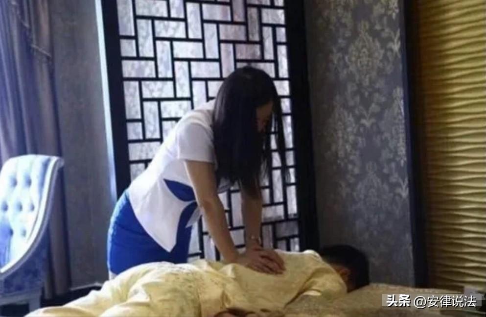 “冤不冤？”湖北，男子多次与一足浴店女技师玩暧昧，一天深夜喝多后，联系对方声称要