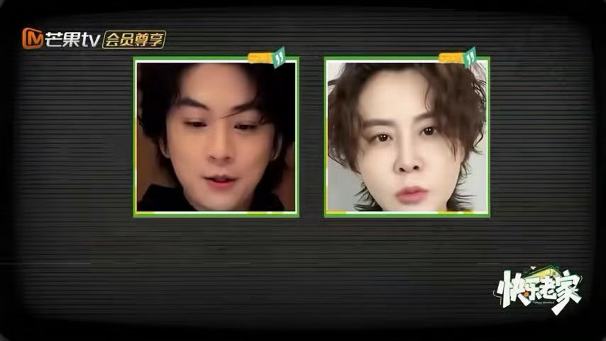 李维嘉对着武艺叫王濛维嘉回应人老了做什么都心酸 武艺说“老花镜”的时候李维嘉接“