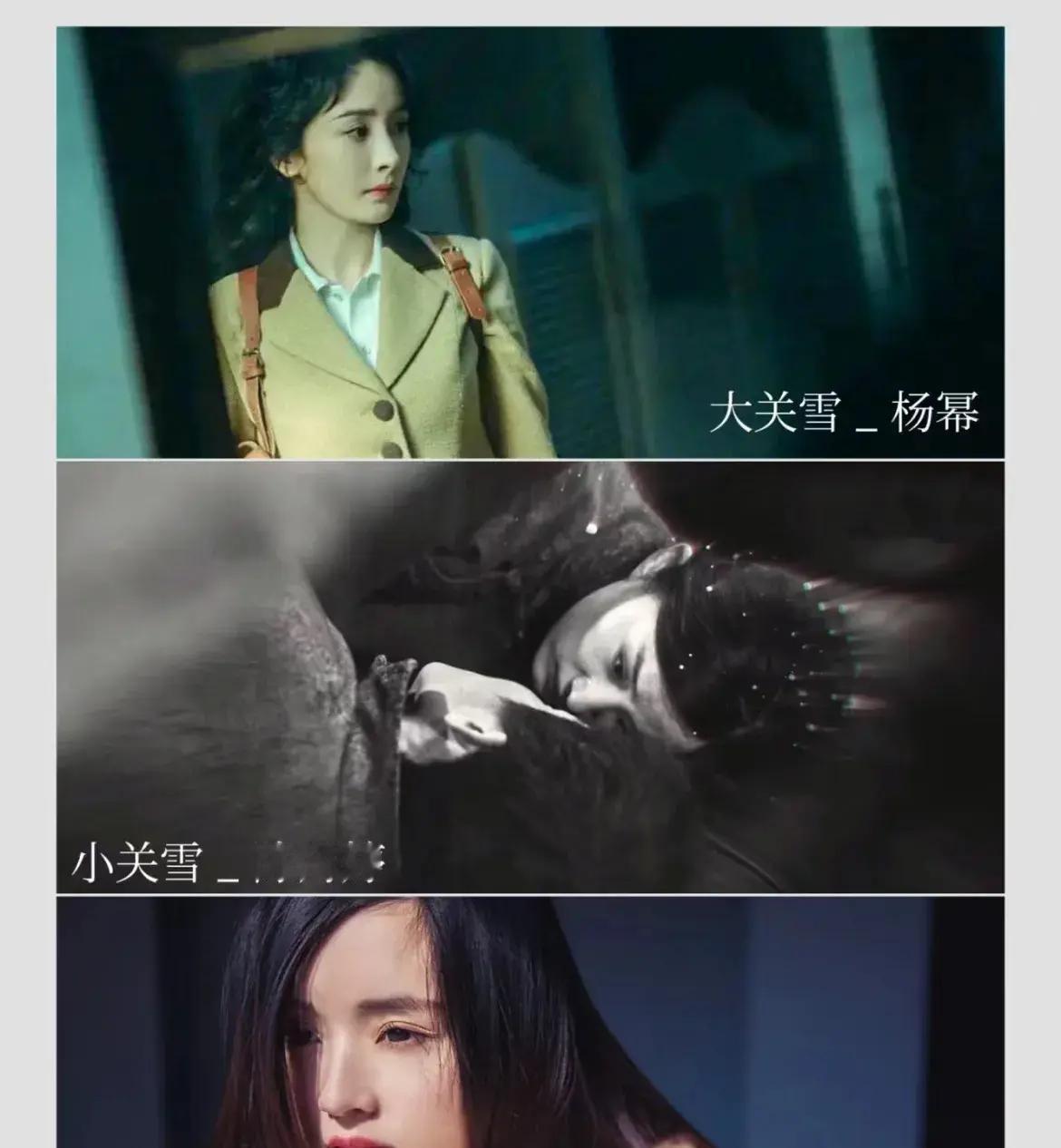 等比例缩小，这些演员都生不出和自己这么像的孩子吧！
在当今的影视作品中，选角的重