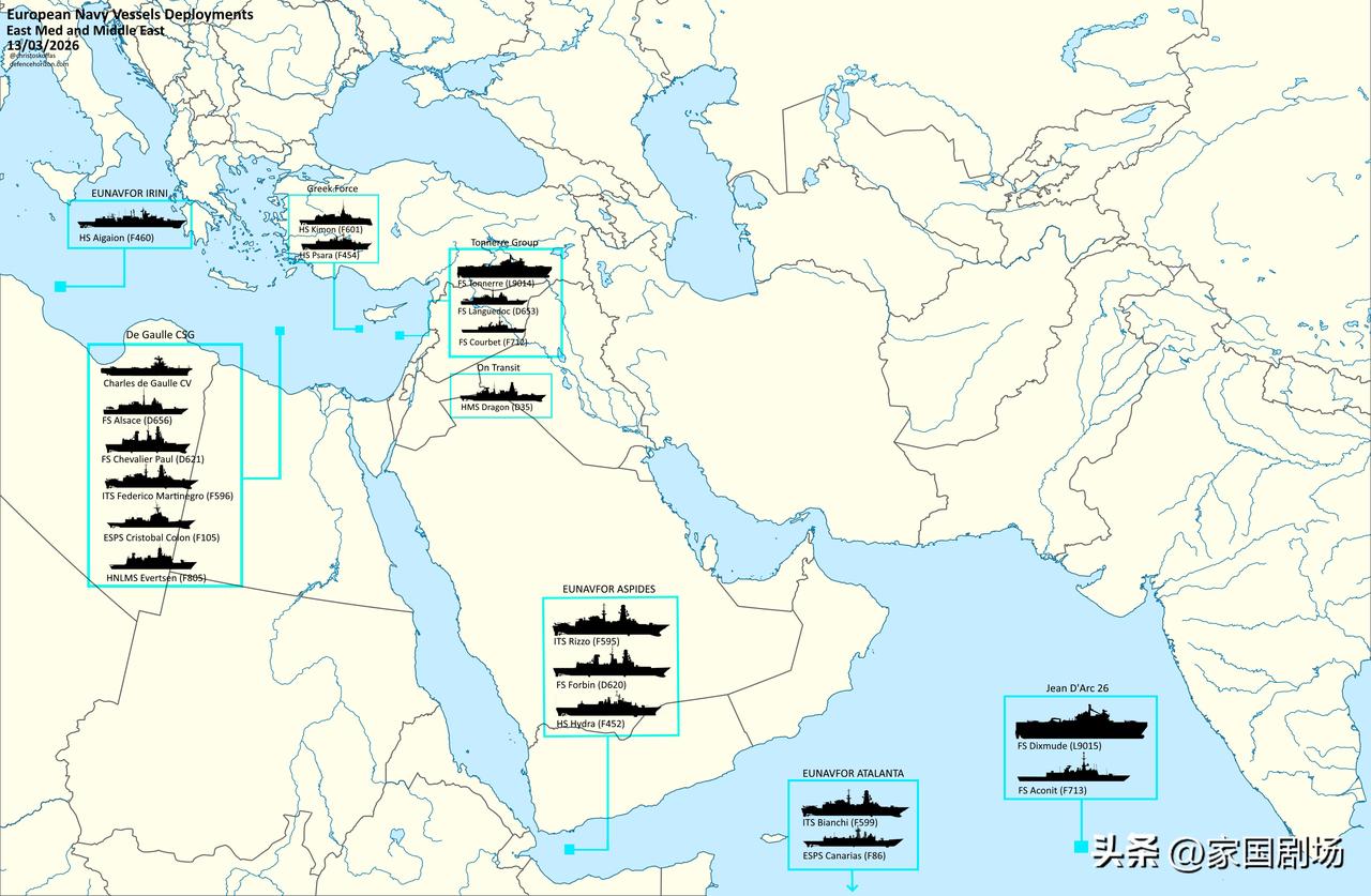 目前，欧洲海军在东地中海和中东执行任务的部署情况。

法国戴高乐战斗群已经到了克