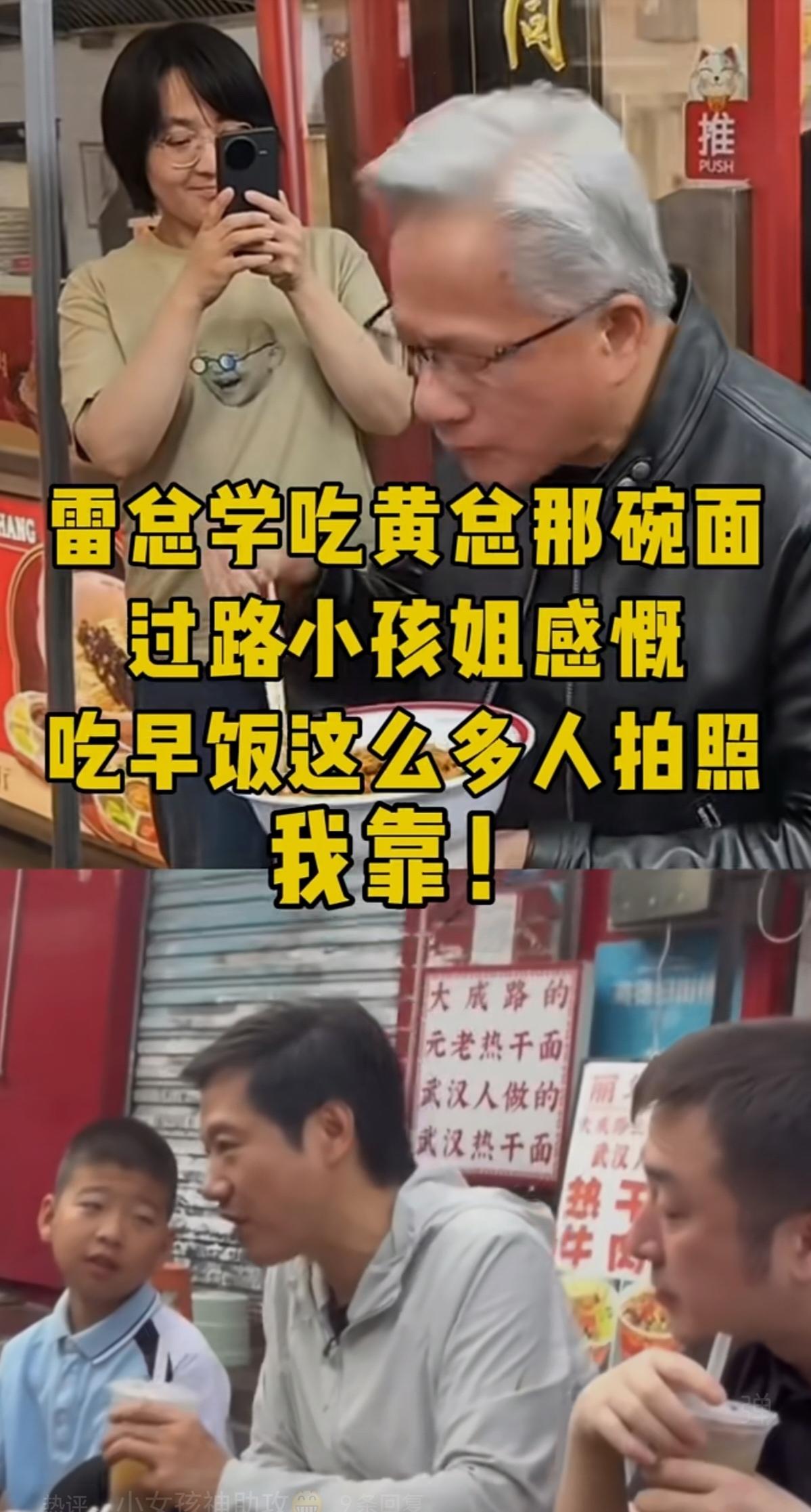邯郸学步
小孩姐说的没错