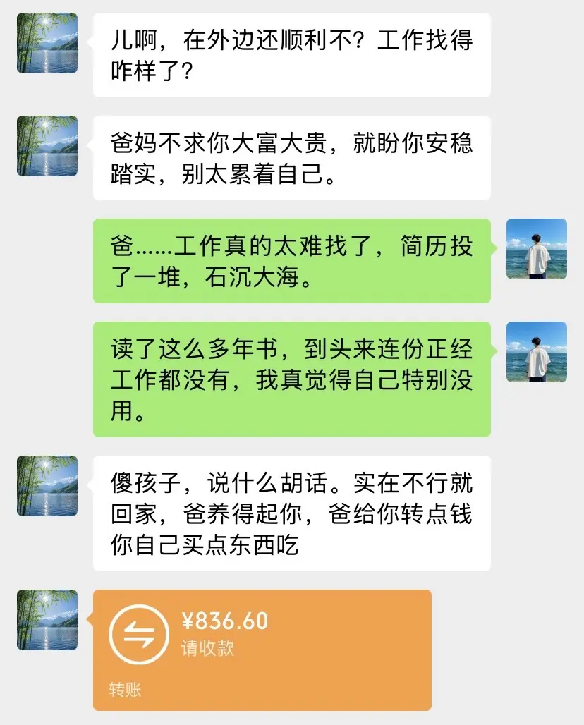 拜托各位了