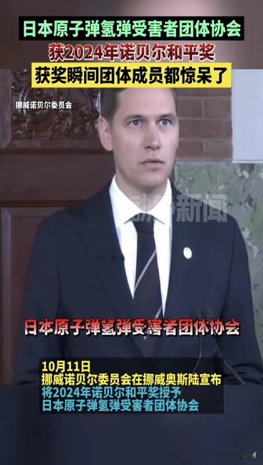 诺贝尔和平奖就是个笑话，除了科学类奖项可能还有一定的权威性，毕竟科学不好做假，其