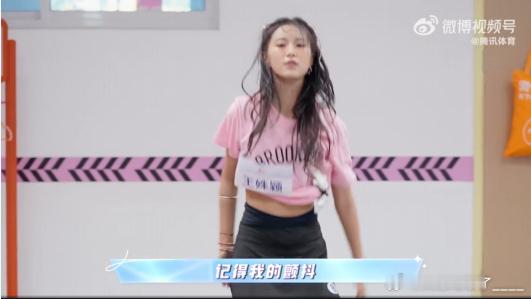 下一顺位是她概念宣传片下一顺位是她 救命！拉拉队才不是小透明！重复千百次跳跃、带