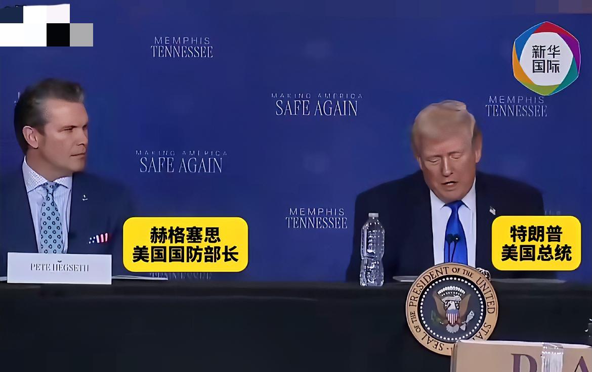 美伊又要握手言和了！被爆美伊之间已经取得联系。

3月23日，据美国哥伦比亚广播