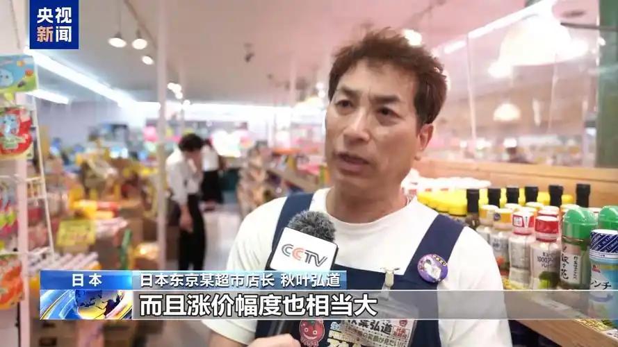 日本盼了三十年的通胀，终于来了。但没救活经济，先把老百姓的钱包掏空了。

202