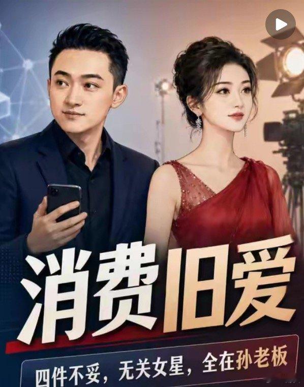 澎湃新闻批孙宇晨小作文包个电影至今还记得26个人领了他的钱哈哈哈哈哈哈哈哈哈哈哈