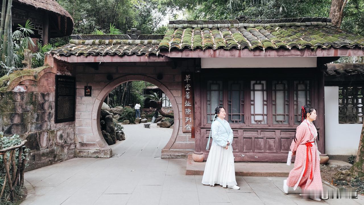 有没有好看的风景图片分享四川成都草堂旧址陈列室