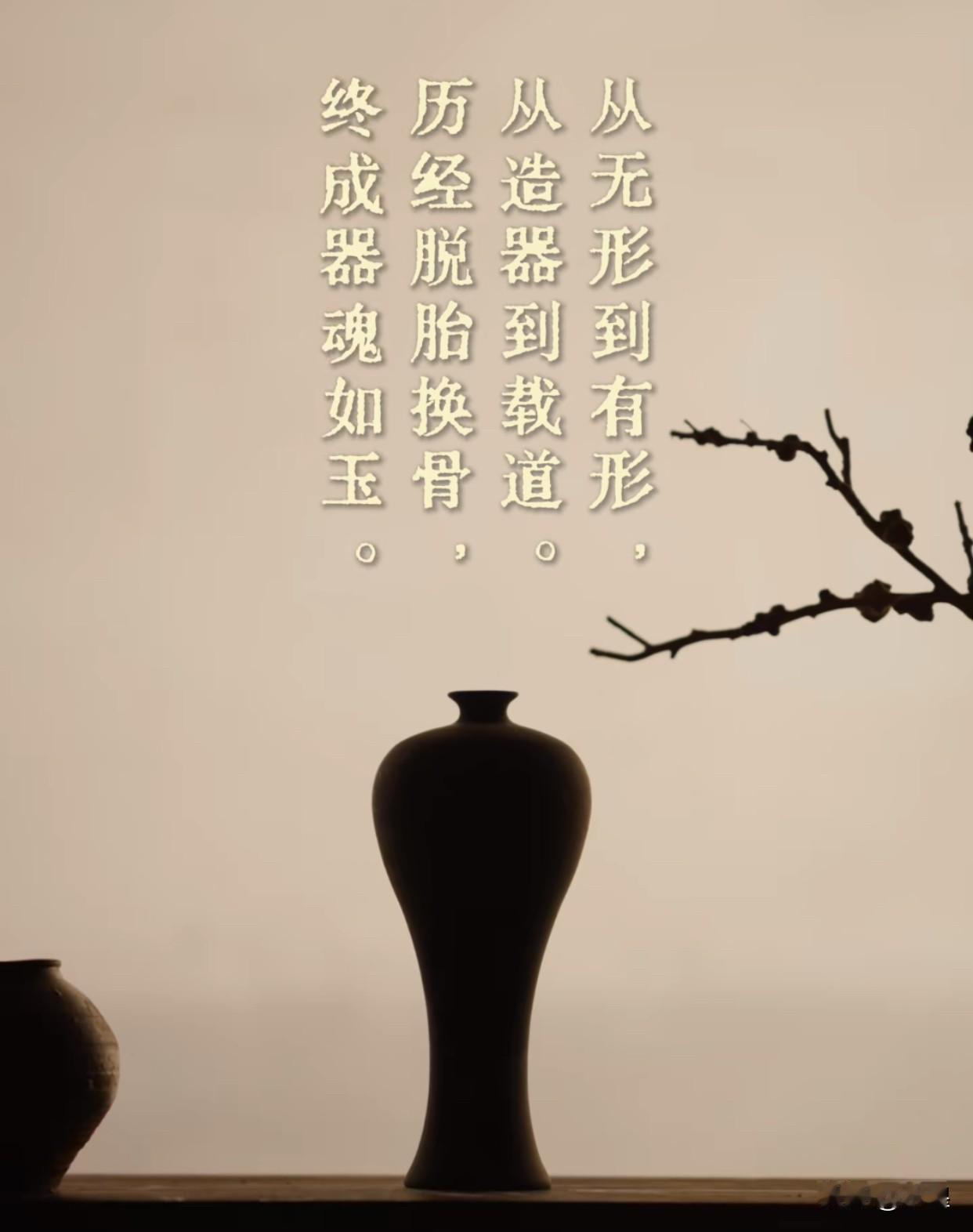 今天与辉同行福建行的这支预告片简直美翻了，器美，型美，配文更美。
每次跟着董宇辉