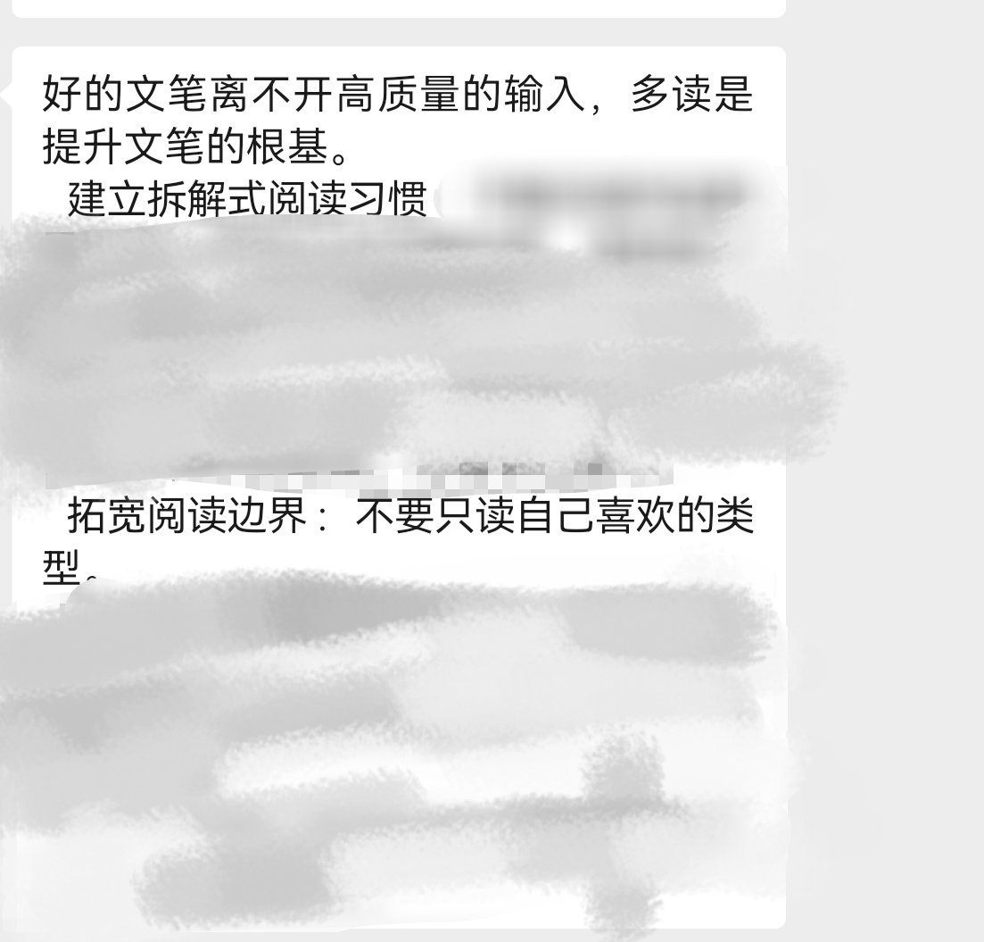 行，我好好品鉴一下（没有任何私心） 