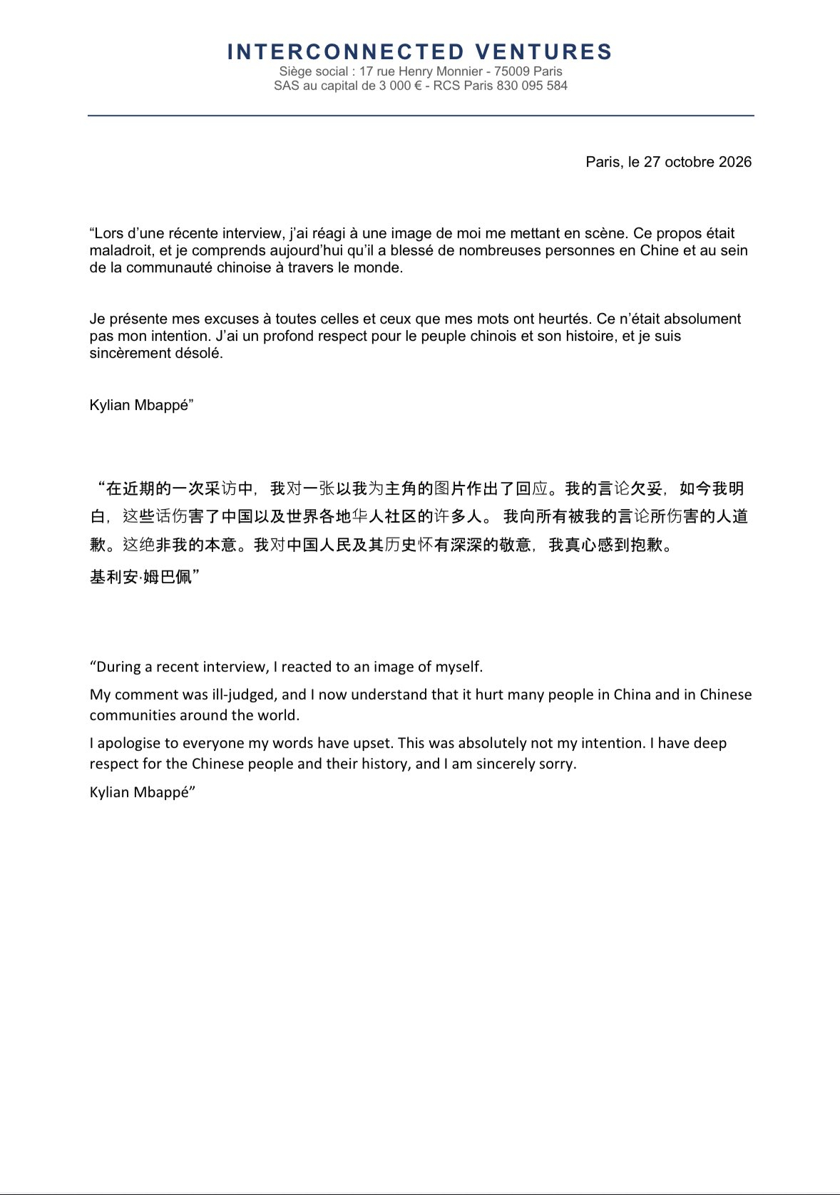 姆巴佩道歉 就自己的不当言论，姆巴佩用中英法三国语言道歉:“在近期的一次采访中，