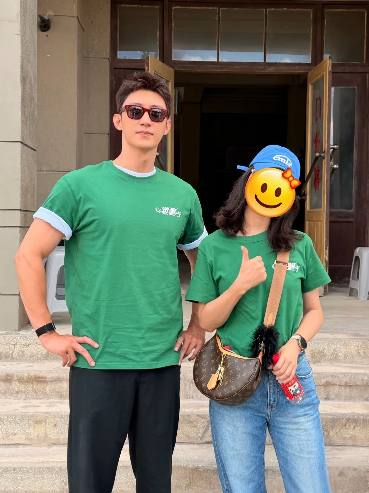 黄景瑜[超话]黄景瑜现在就出发黄景瑜觉醒之重启 捞到楚南飞超帅合影[酷][酷]​