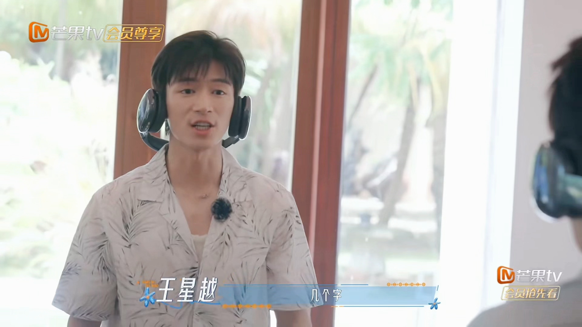 邓为王星越同款脑回路还有比邓为王星越更合拍的人吗 真的找不到比他俩更合拍的搭档了