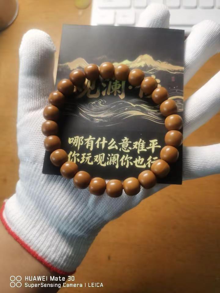 尽人事   听天命