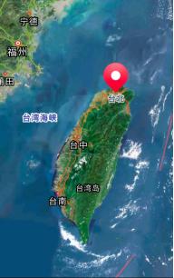 台湾问题：伟人早已给指出了路线，毛主席说：台湾只有两条路可以走，一条是通向华盛顿