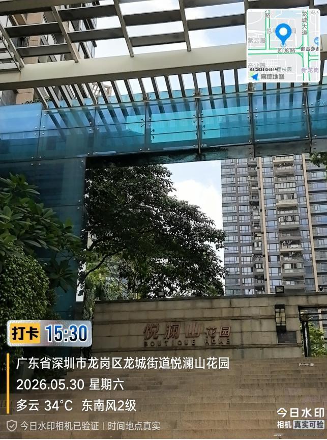 破防！家中老人生病，不得已变卖自住住房
[泣不成声][泣不成声]
成年人最大的软