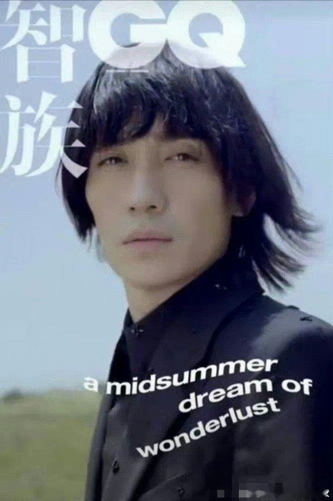 #朱一龙#来这里玩会，老叔叔粉看看打几分 ​​​