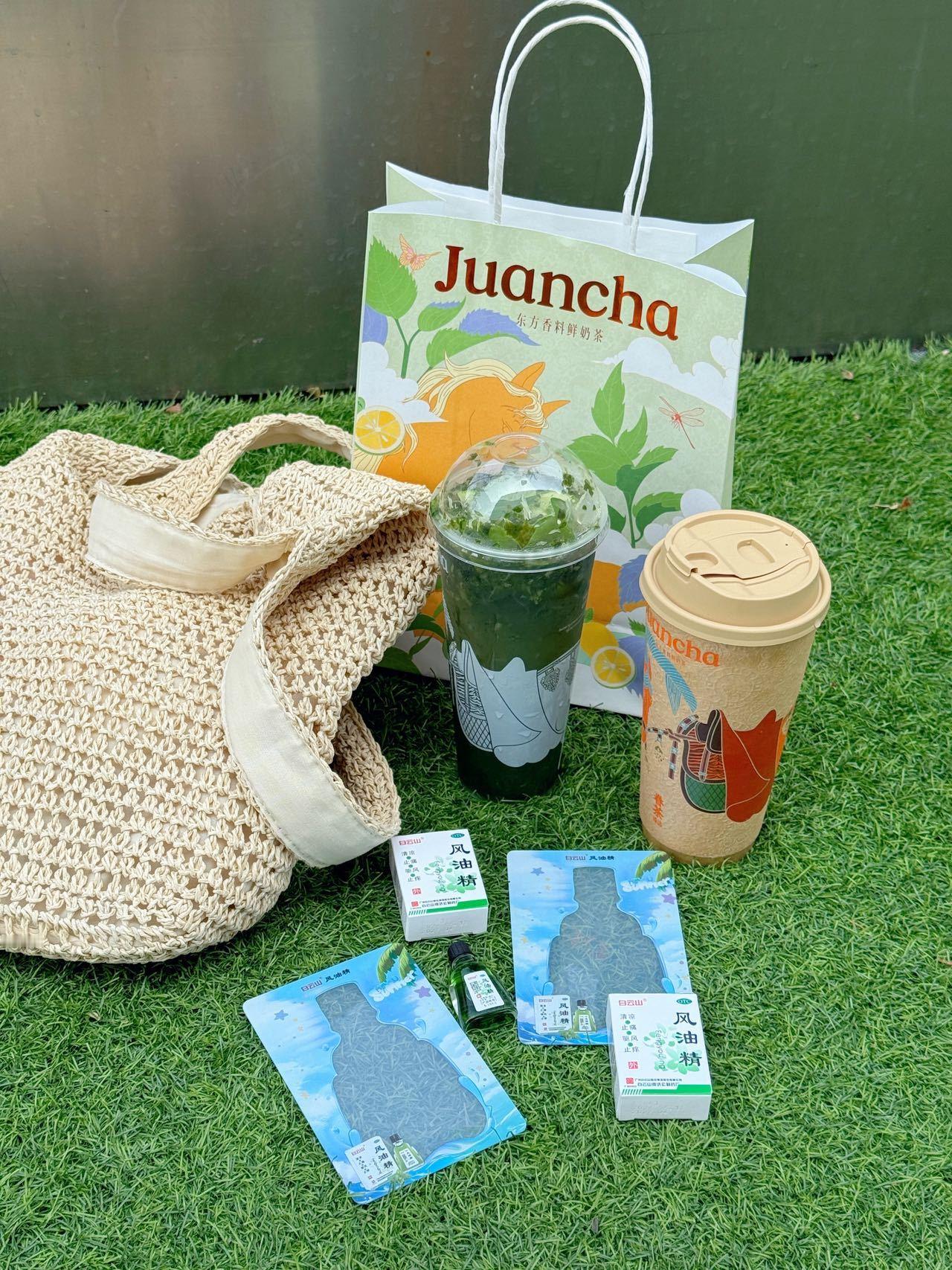 眷茶和白云山风油精的组合，这俩组“清凉联名” 是来整顿夏日江湖的吧？一口茶下肚如