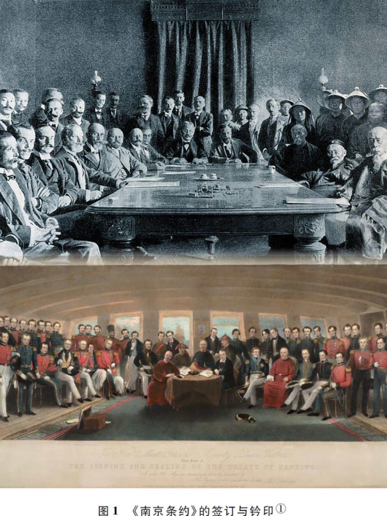 不将认怂包装成智慧，在强权面前低头不屈不是智慧而是软弱。  

《南京条约》赔款