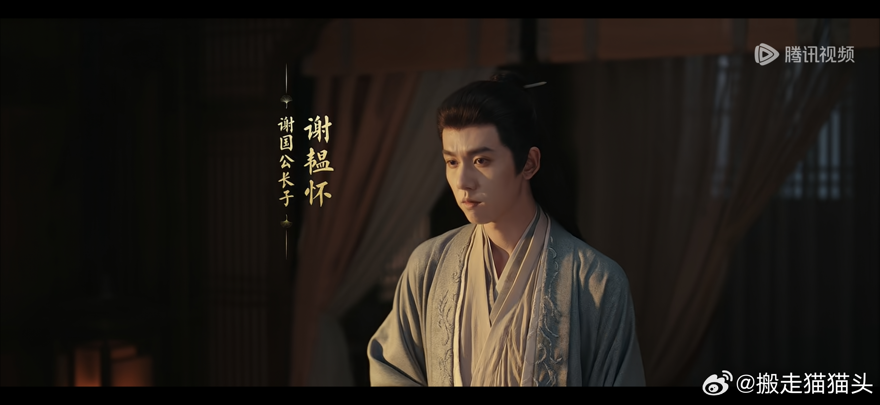 表哥……怎么是你…………… 