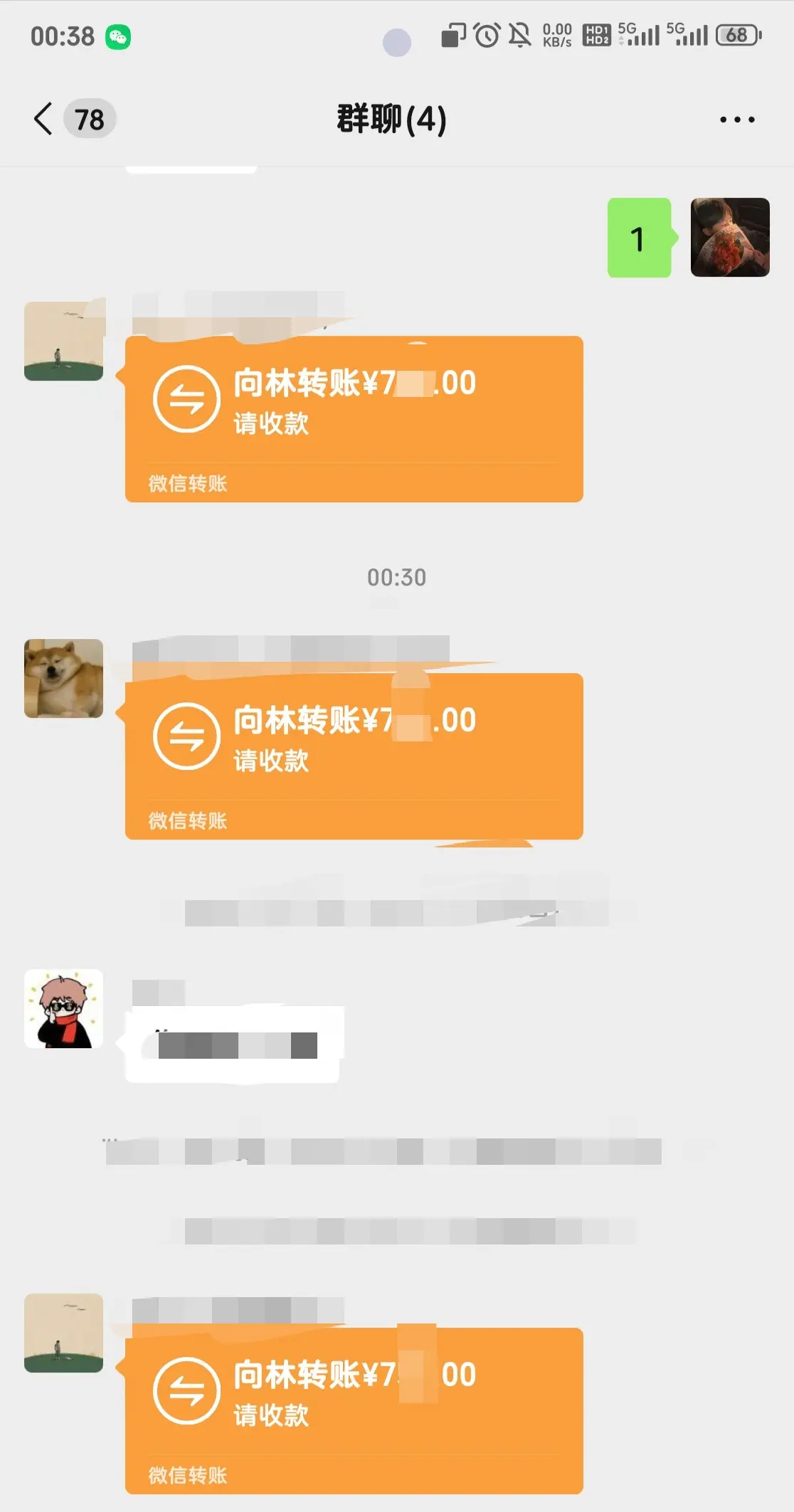 小小33 手拿把掐。
