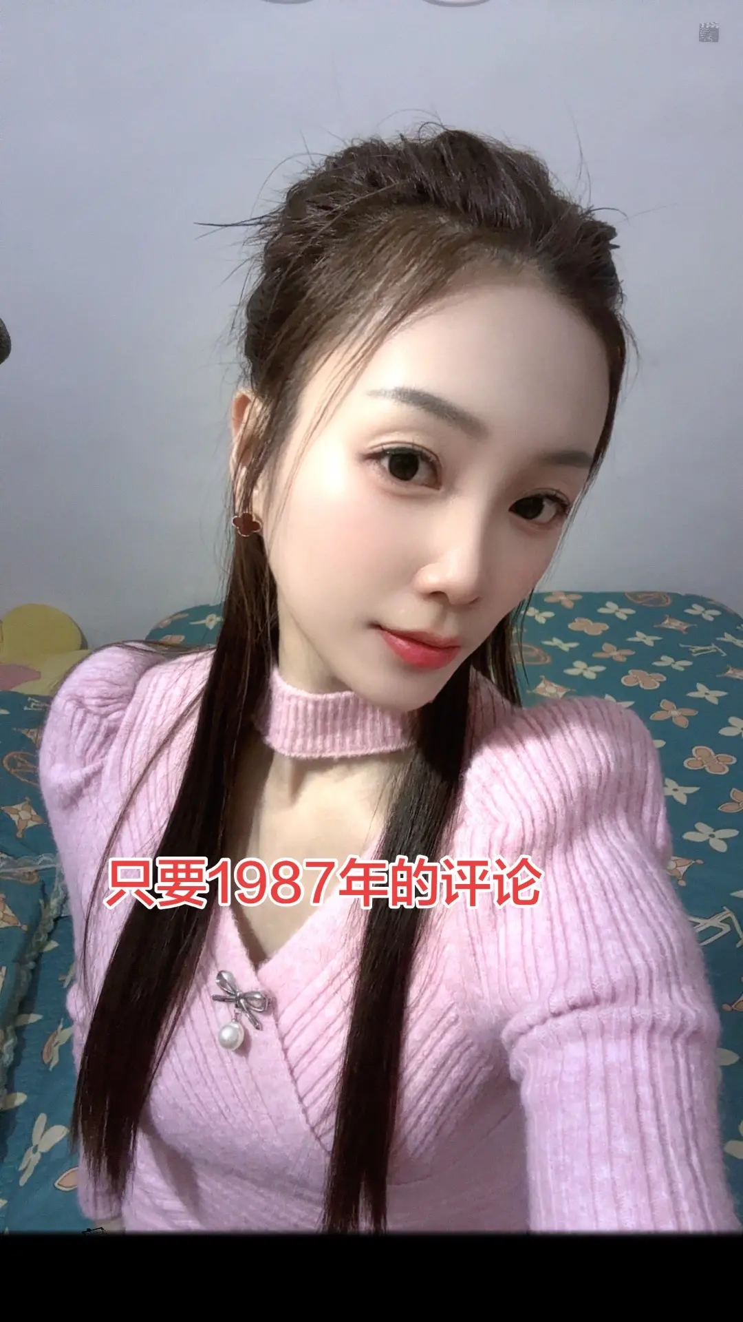 87年的兔子，一不小心就到了奔四的年纪，有鱼尾纹，有白头发，带着柴米油...