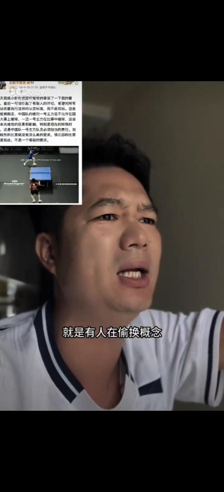 最有种的男人他发消息了。
星哥姐们，性格简单的还得是这个老头。吴老爷子真的是。