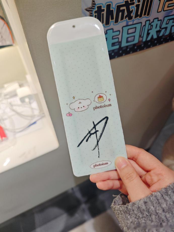 网友拍人生四格偶遇林一 网友拍人生四格偶遇林一，我是真的季度了！拍林一人生四格合