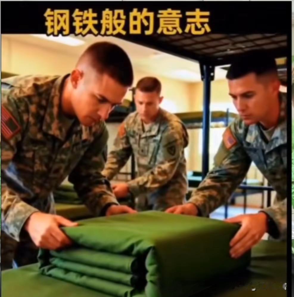 鹰酱前段时间说，要打造钢铁般的意志。于是豆包就把鹰酱钢铁般的意志，非常形象的生成
