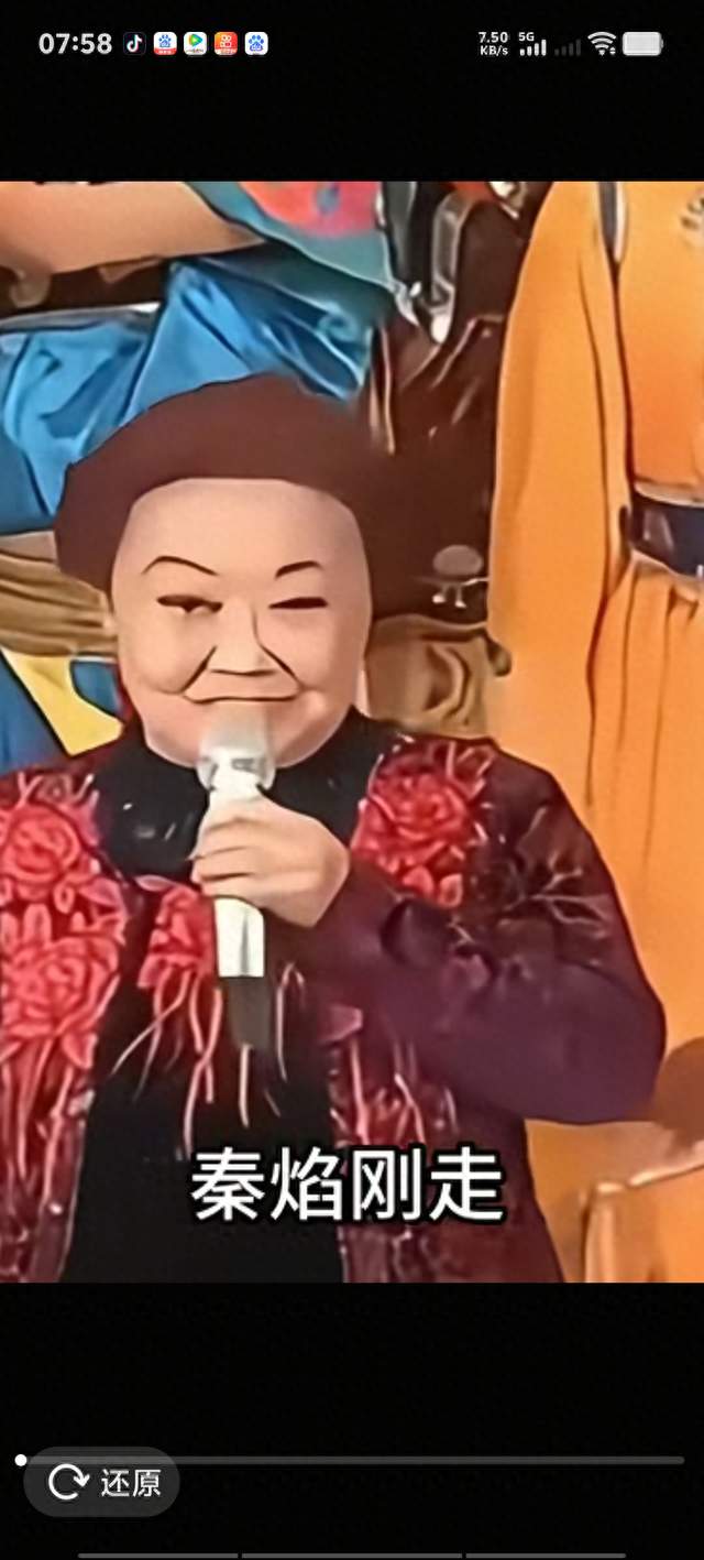 郭兰英离世，李雪健专访两个同时发生热点的事件