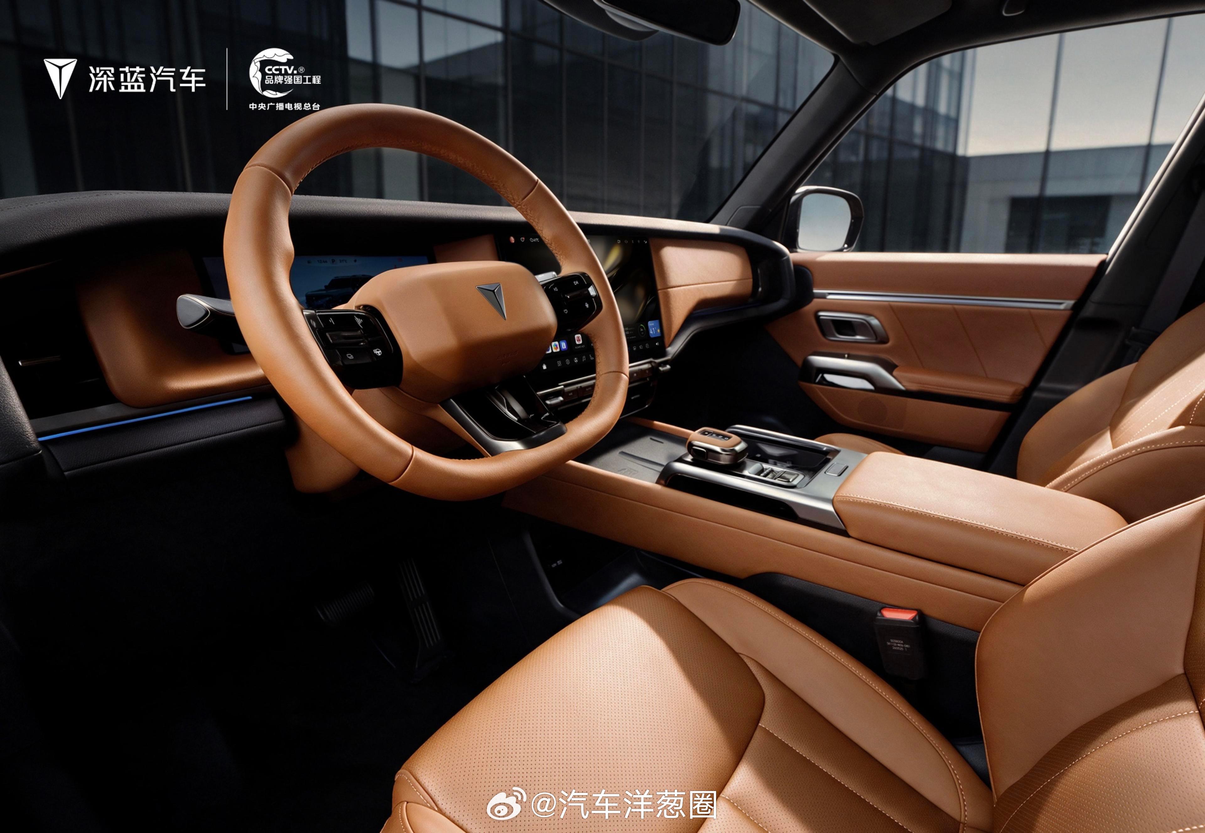 全新深蓝G318官图 搭载新鸿蒙座舱/乾崑智驾增程 中大型SUV车长5125，轴