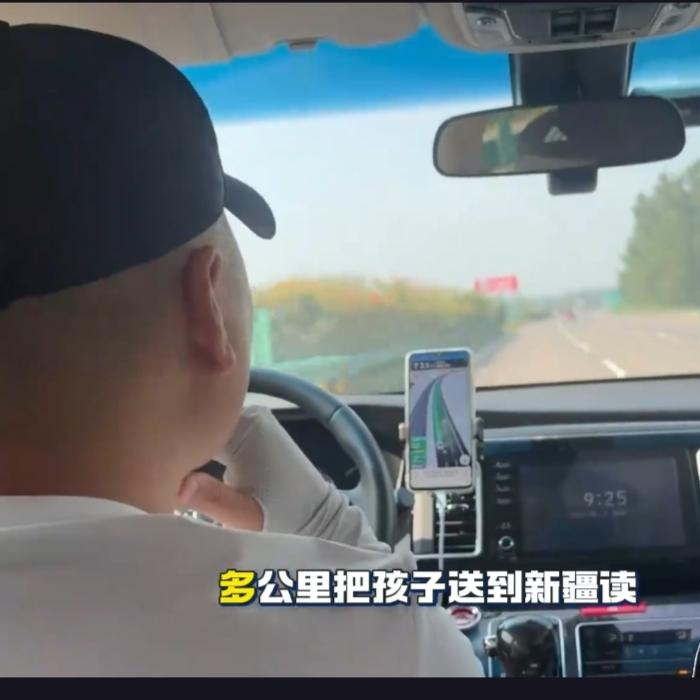 中国式开学名场面刷屏！这才是最踏实的家庭温情
 
今年高校开学画面格外震撼！七千