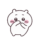 想要537的臭臭舞表情包 