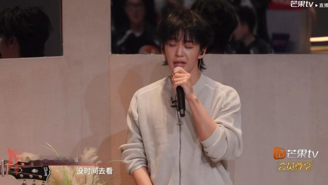王赫野一张口代入感好强王赫野把我眼泪唱出来了披荆斩棘王赫野[超话]带着满满的情绪