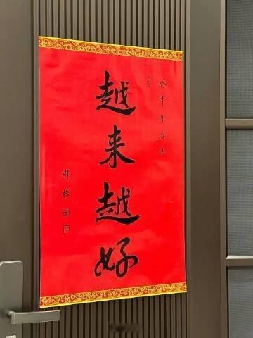 “不求应有尽有 只求该有都有” 