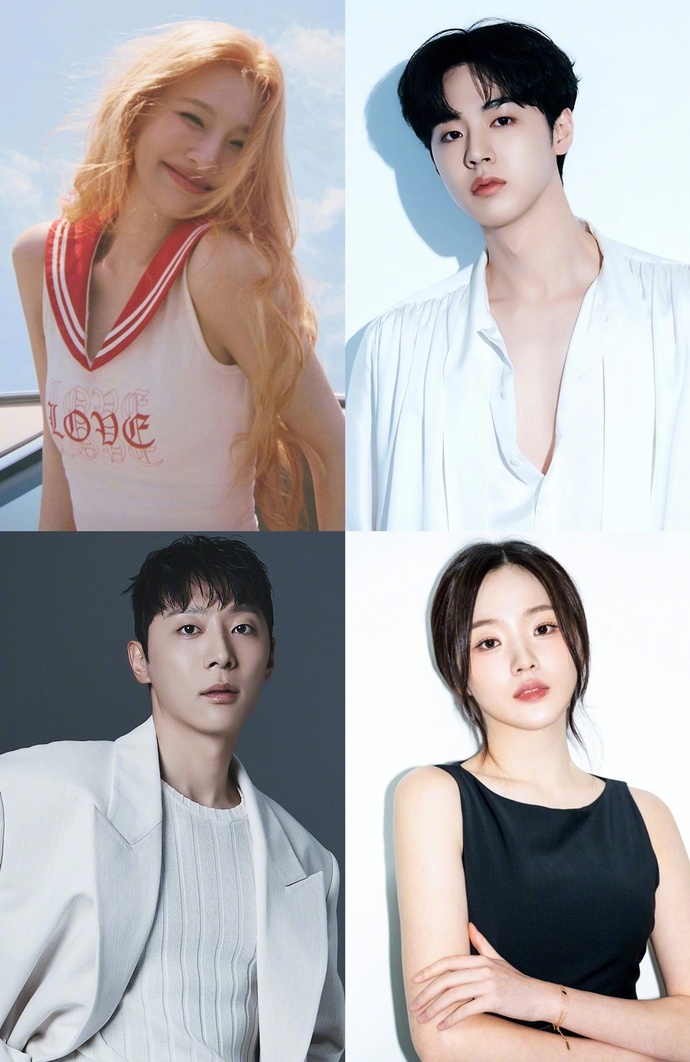 韩剧官宣朴秀荣金铉镇申譞洙姜娜言 确定出演新剧独一无二的浪漫 。该剧改编自NAV