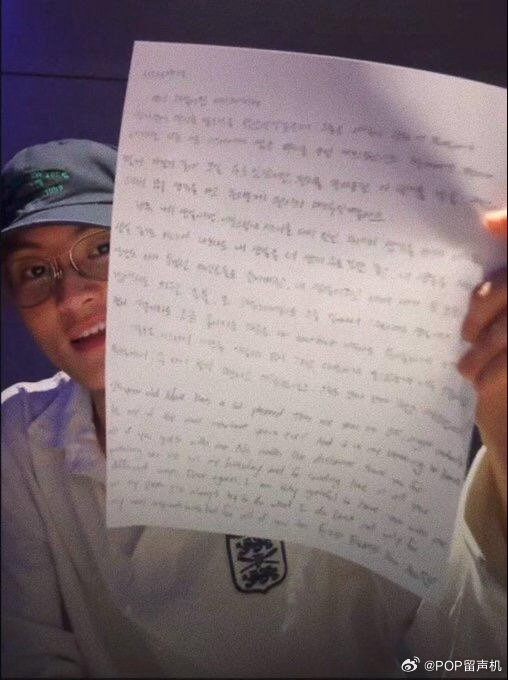 可是你上一封手写信是感谢粉丝的啊 