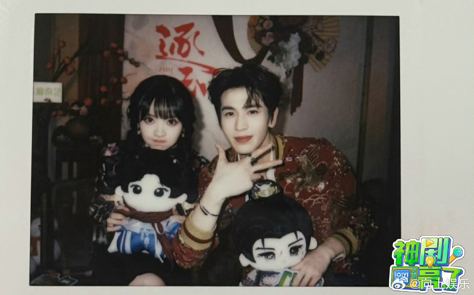 田曦薇张凌赫拍立得 田曦薇、张凌赫新的拍立得来了，般配哭了，速速二搭