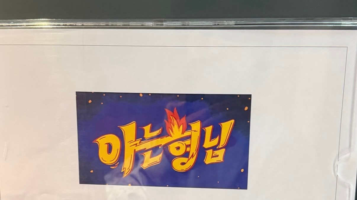 朴灿烈 🍒朴灿烈唯一官方门面灿烈今天在录认哥
