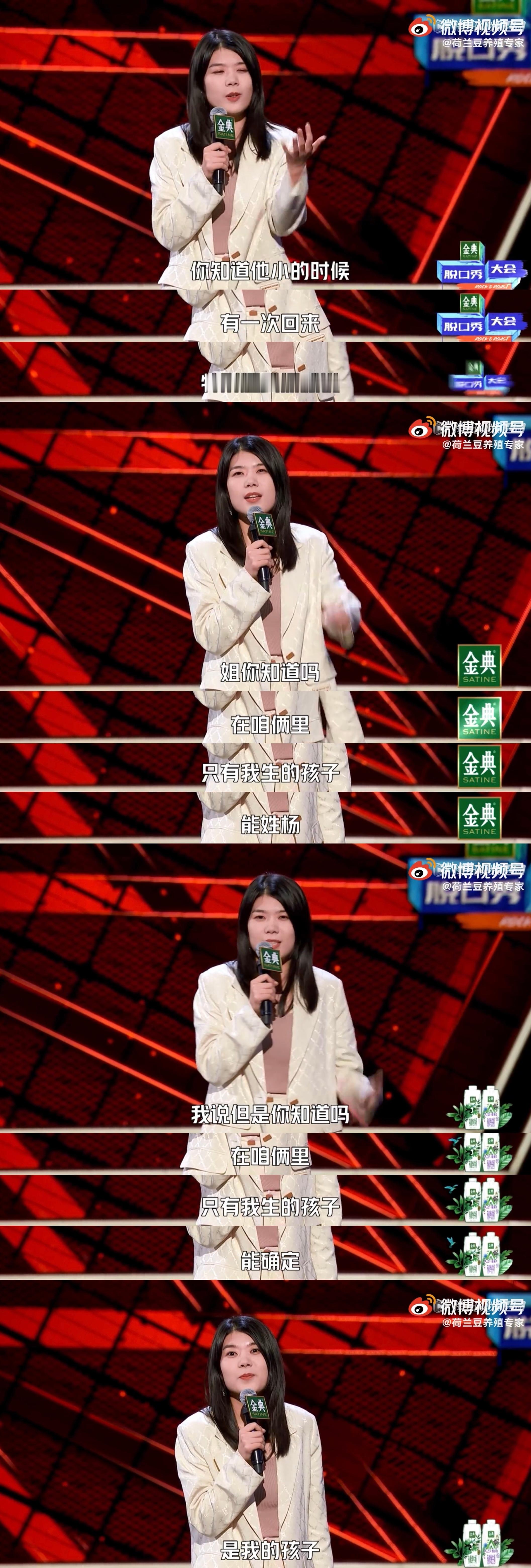 最近围观康熙DNA引发的传宗接代大地震，什么纯血皇后串串皇帝，看得我嘎嘎乐，不过