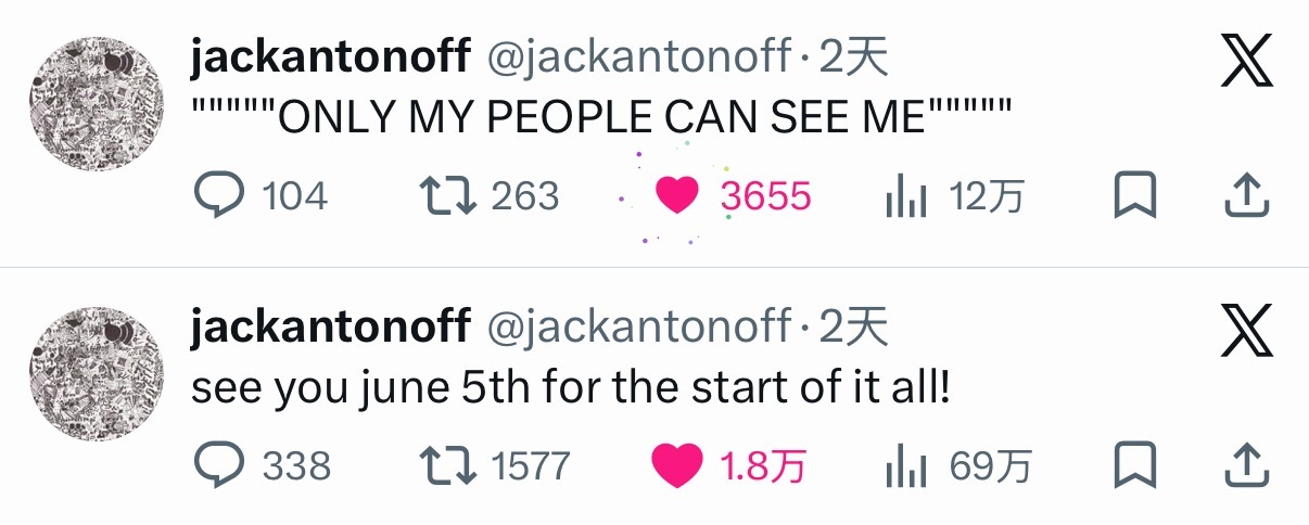 【🤡】原来Jack早已暗示一切…TaylorSwift