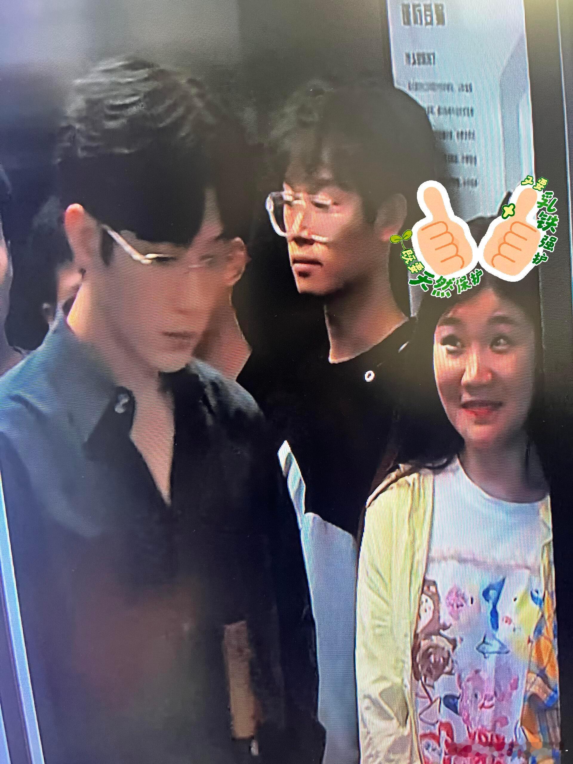 钢铁森林哪里找的群演