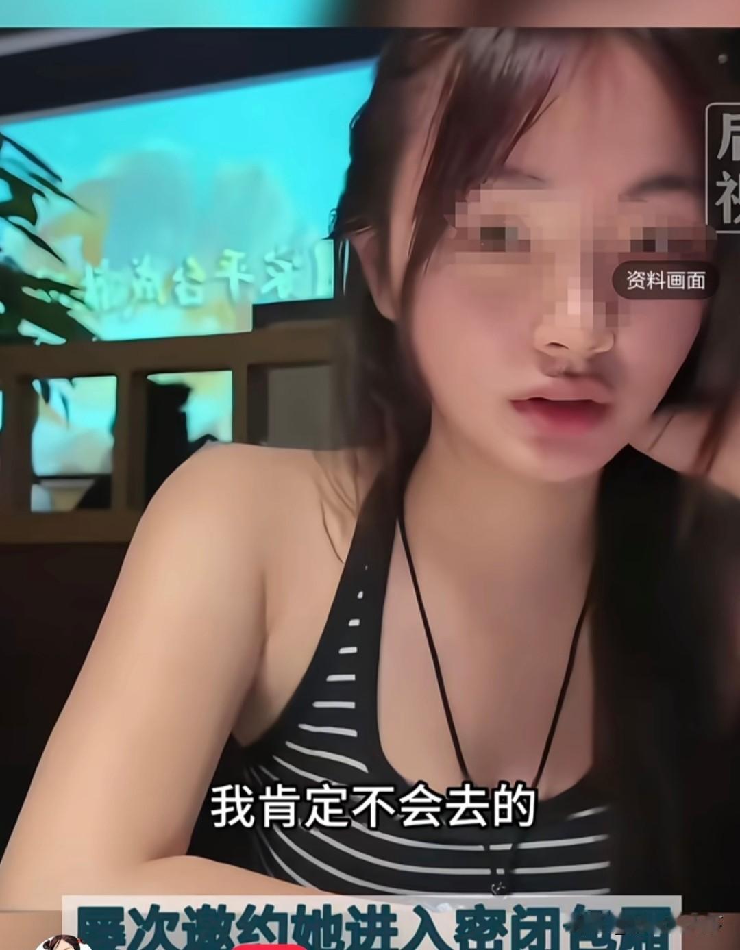 从流露出来的画面看，杭州这位黄总想要邀约的小姑娘确实长得非常漂亮。
尤其是五官和