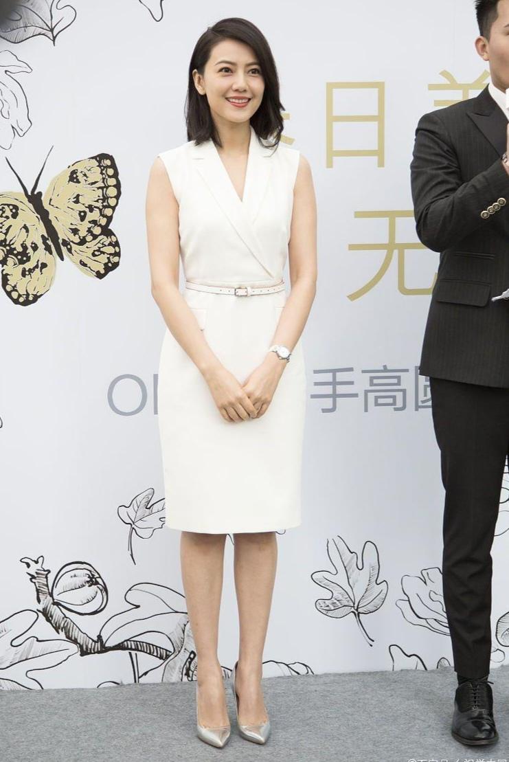 真美