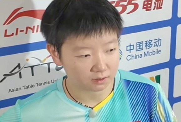 孙颖莎回应伤势：脚基本上没什么问题，希望通过比赛打出最好状态