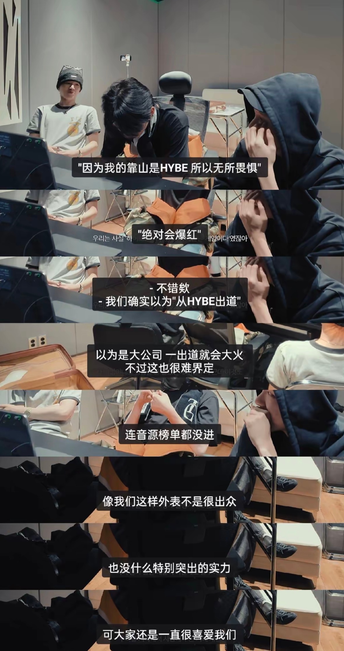 除了第二句和最后一句所有的话都是错的…啵奶豆的背后只有马桶刷和zico爹