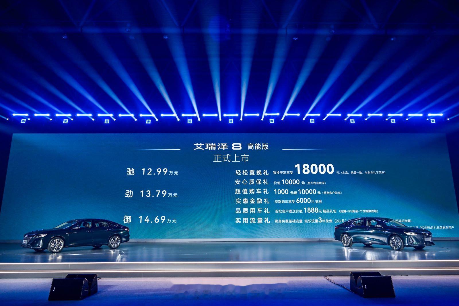 轴距2790mm，2.0T发动机，输出254马力390牛·米，轴距2790mm，