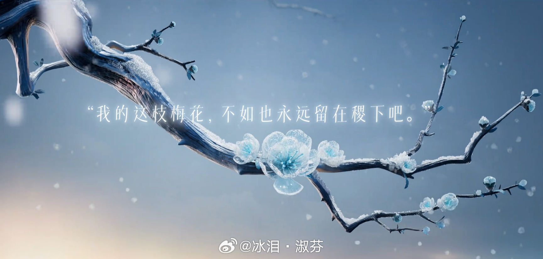 新爆料的王者荣耀世界里，昭君有了新的关系，她有“妹妹”！！！王者荣耀