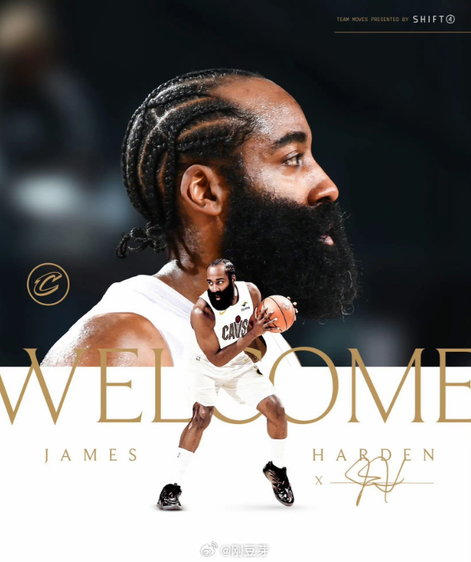 NBA 正式官宣！哈登骑士首秀时间确定！今天快船和骑士官方正式官宣了哈登和加兰的